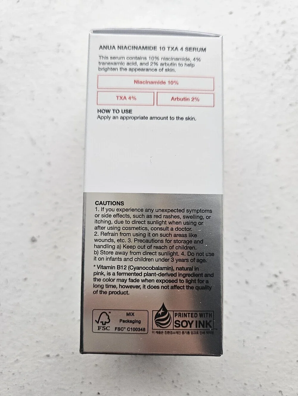 ANUA 3-Piece K-Beauty Bundle | NEW/SEALED | Serum + Serum + SPF 50+
